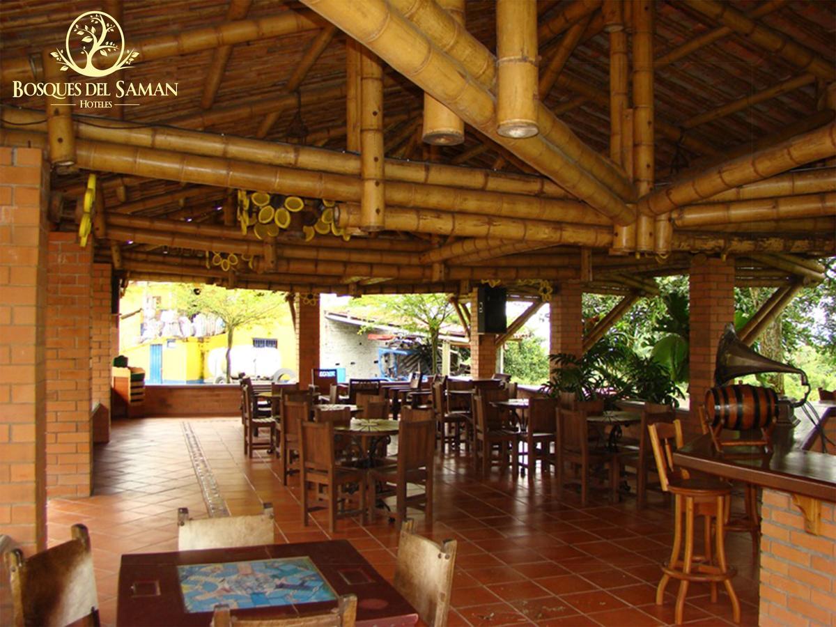 Hotel Bosques Del Saman Alcala Quimbaya Ngoại thất bức ảnh